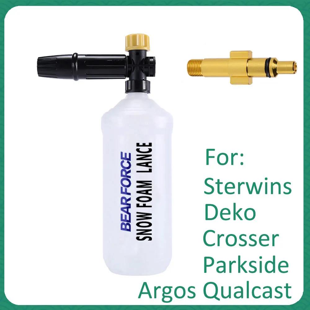     , ڵ Ǫ  й, Croser Sterwins Deko Parkside Argos Qualcast з ô